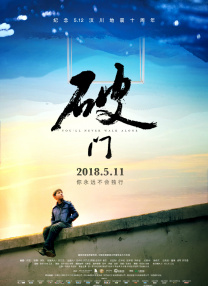 久久综合欧美